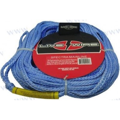 CUERDA SPECTRA ML AZUL  06